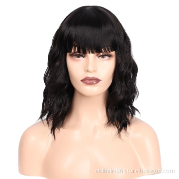 Hot Cheap Synthetic With Neat Bangs Short Curly Wave Wigs Wholesale Black Bob Wigs For Black Women